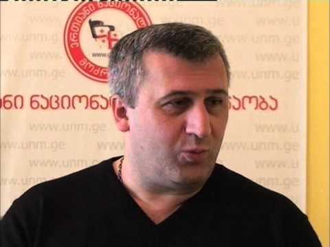 რა სარგებლობას მოუტანს თავისუფალი ეკონომიკური ზონა ქუთაისს