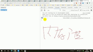 13 尚硅谷 Vue 生命周期