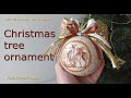 Christmas tree ornament - Decoupage tutorial - DIY Home Decor