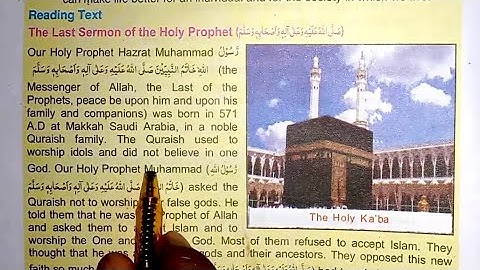 The Last Sermon of the Holy Prophet ( S.A.W ) | 9th class Chapter 1 | Sindh Textbook Board