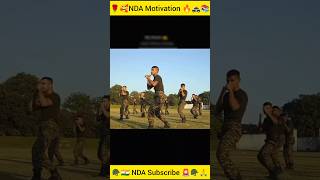 ❣️📚 NDA Motivation 🔥💯📖🚓 and NDA Subscribe 🚨🪖🙏 #shorts #nda #army #trending #ssc #youtubeshorts