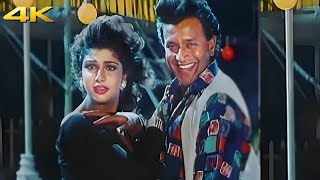 Rimjhim Rimjhim 4K Video Song | Daanveer | Kumar Sanu,Alka Yagnik | Mithun Chakraborty, Rambha