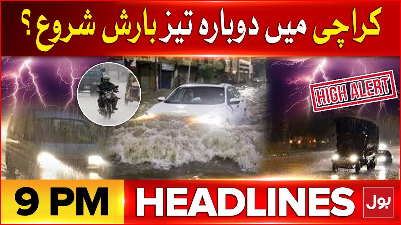 Flood Warning | Heavy Rainfall in Karachi | Headline At 9 PM | Pleasant ...