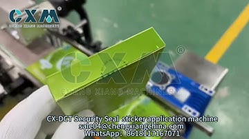 Anti-counterfeit Code Sticker Labeling Machine | Bottle Labeling Solution #labelingmachine #cxm