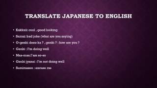 translate japanese to english part 1