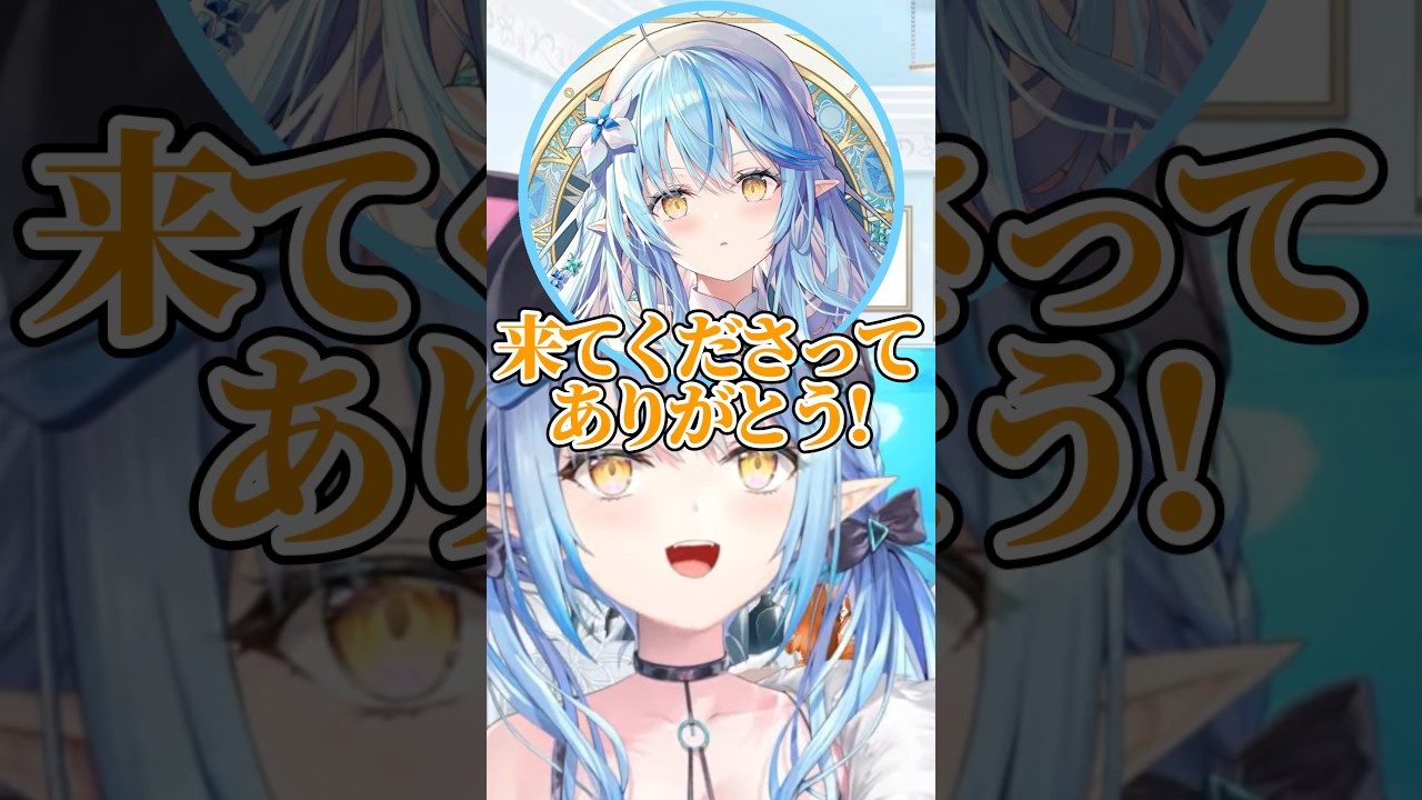 ラミィがいない間に初期ラミィになりブチギレられるねねちw【ホロライブ/桃鈴ねね/雪花ラミィ】#ホロライブ #ホロライブ切り抜き