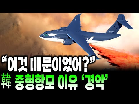 국산 '잠수함 킬러', 전격 공개 中 핵잠수함 잡는다