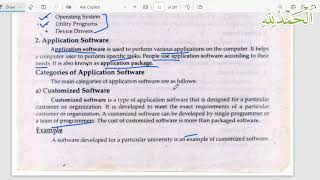 ICS Computer part 1, What is Software? full explanation | Types of Computer Software