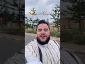 دير متابعة اكسبلور ايقنت دويتو حالات  