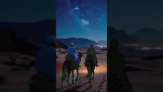 কান্নায় বুকে ফেটে যায় নবীর হিজরতের  #subscribe #hijrat #ghazal #beautiful #allahuakbar #Madina #Ai