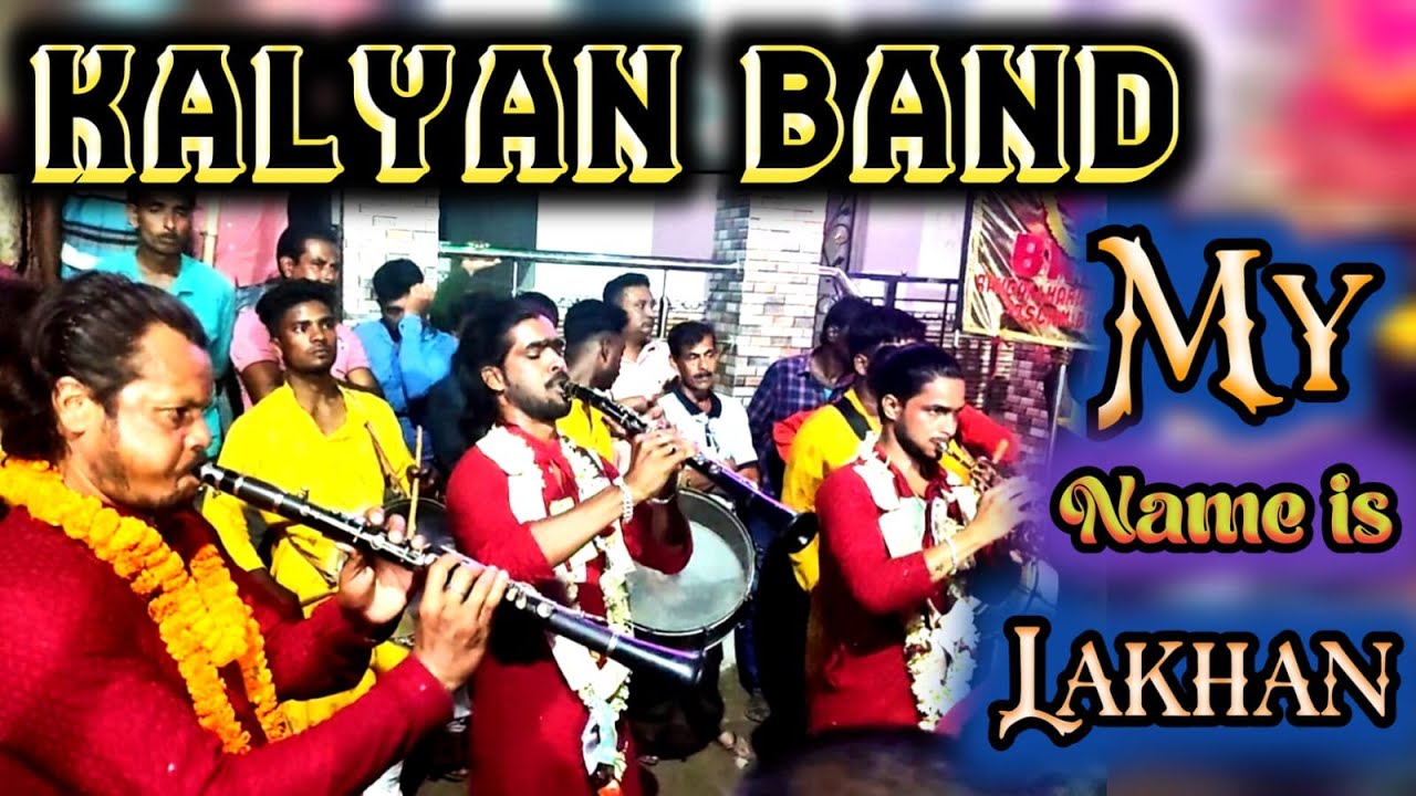 Kalyan band || My name is lakhan || Singerkone holi 2024💥💥 #kalyan_band