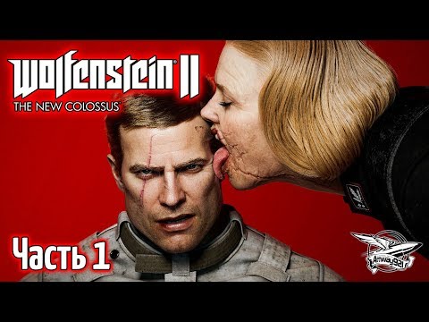 Video: Posebne Ponudbe: Wolfenstein 2 Danes Znižana Na 29,99