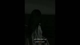 عادي اهي خلصت، هاند فري وبس ..💙🎶~هدوء عمرو دياب☕ ،حالات واتس اب🦋