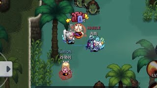 [TWOM IMO]Hunting Ground : 1v3