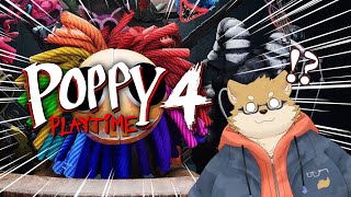 【ゲーム実況】「Poppy Playtime  chapter 4」やるよ！
