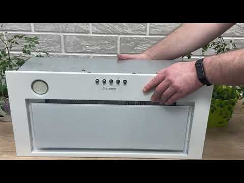 Видеообзор вытяжки Ciarko Brutto 600 Wh Видеообзор вытяжки Ciarko Brutto 600 Wh