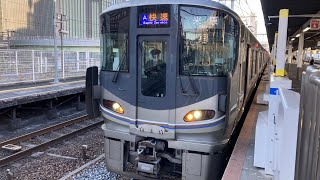 『12両編成のオール100番台の快速列車を撮影』A快速京都方面米原行き225系100番台U6編成＋l9編成　12両編成