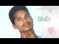 Sheruk Love Short Film
