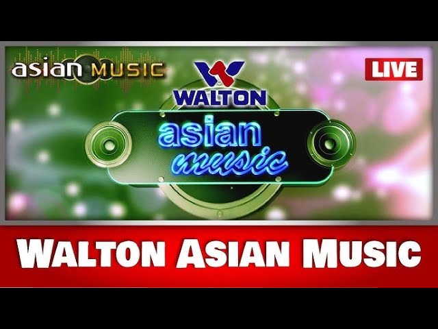 আজকের শিল্পী তরিক মৃধা এবং সুস্মিতা সাহা || Walton Asian Music Live -  Youtube