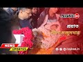 Sreela majumdar  late sreela majumdar rituparna sudipta join in last journey