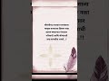 #bollywood #hindisong #bollywoodsongs #coversong #motivation #motivationalinspirationalvedio