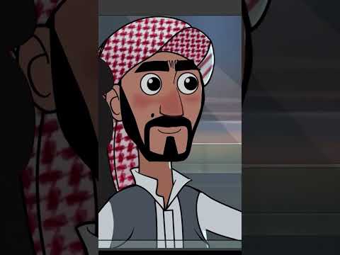 والله وجبتها يابولافي