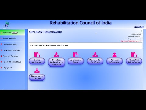 STEP by STEP - Check CRE points in RCI-Rehabilitation council of india website