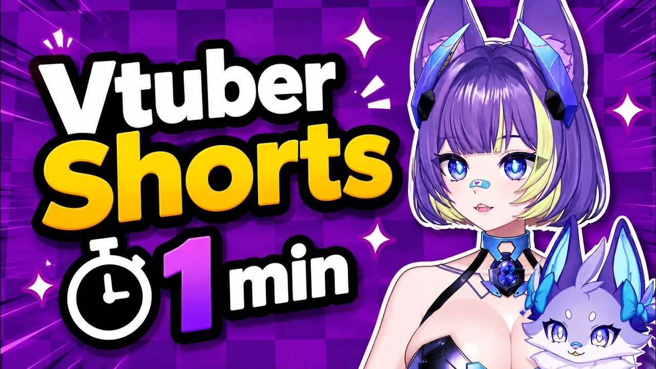 Vtuber Lisera - Timeline Shorts