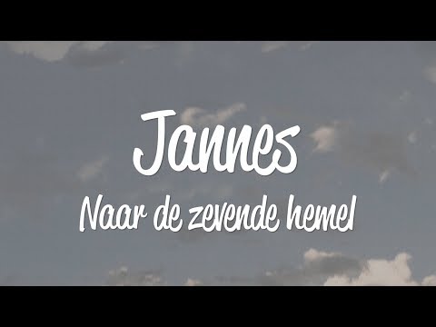 Video: Orgasme Voor Elke Smaak: Vlucht Naar De Zevende Hemel