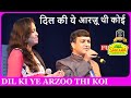 Dil Ki Ye Arzoo Thi Koi Dilruba I NikaahI Ravi I Mahendra Kapoor, Salma Aga I Vrushali Patil, Viveck