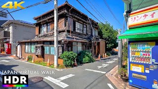 Japan - Tokyo Suburbs: Walking around Yotsugi • 4K HDR