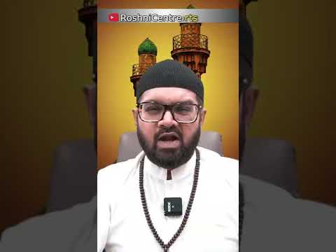 Rizq Ka Powerful Wazifa Dr Fahad Artani Shorts 