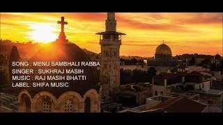 Video thumbnail of "menu sambhali rabba - Jesus Best song"