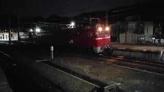 [配8727レ]DE10 1603AT入場配給[廃車回送]EF81 140[新潟]＋DE10 1603[群]が水上駅1番線を出発