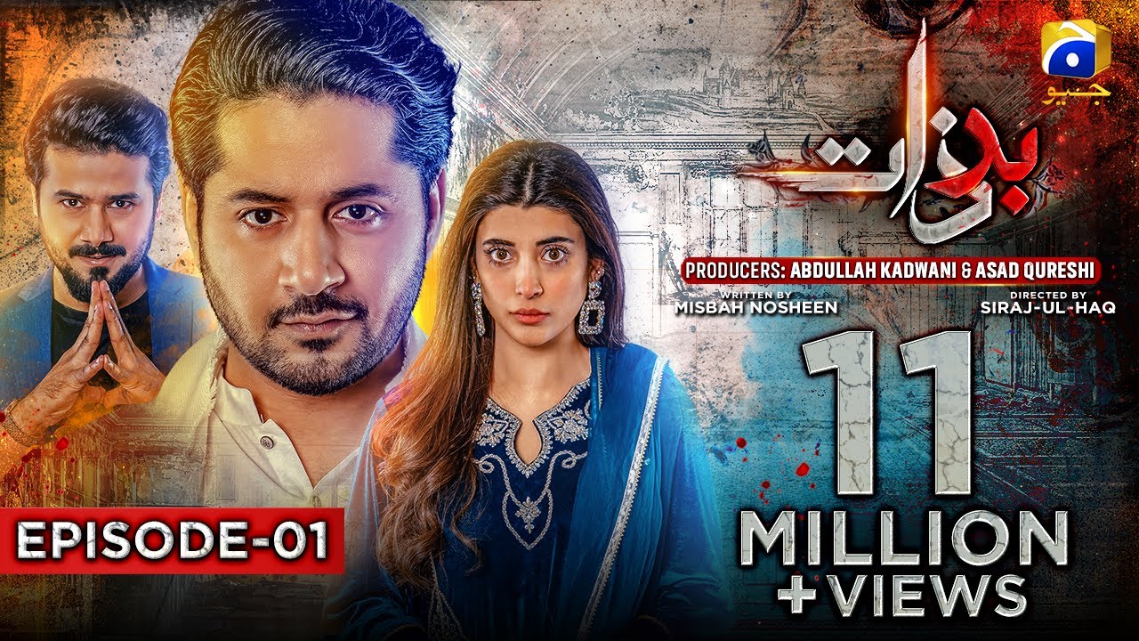 Badzaat   Episode 01   Eng Sub Digitally Presented by Vgotel   2nd March 2022   HAR PAL GEO