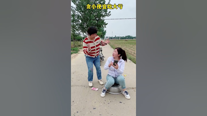 还好我反应快。#快成长计划 #影画演绎未来之星#农村搞笑视频 #家庭搞笑 #搞笑数据