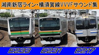 409さん専用E21系　湘南新宿ラインのピンバッチ JR ピンズ ピンバッジ 湘南新宿ライン - メルカリ
