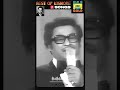 समां है सुहाना - सुहाना, Kishore Kumar Live #kishorekumar #ytshorts #bollywood #soulful #song