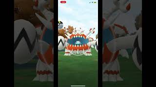 Shiny guzlord caught