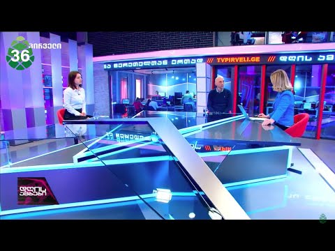 იშვიათია პოლიტიკოსები ლაპარაკობდნენ ისეთ თემებზე, რომელიც ადამიანების წუხილებს პასუხობს-მეგრელიშვილი