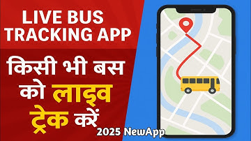 🔴 Live Bus Location Kaise Dekhe | Best Live Bus Tracking App 2025 @TechDsNaruka 