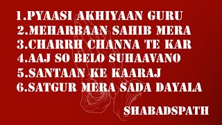 Non stop Shabad collection #meditation #video #motivation #shabadspath #bhajan