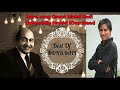 Pilade Pilade Meri Jaan==Full Song==Rare Song Great Mohd Rafi Mp3 Song