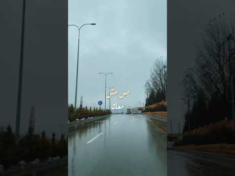 حالات واتس أب عبالي عيد يلي عشته معك