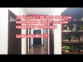 #Ипотека Тошкент Яшнаобод Харбийлар шахарчаси 5 кават 1 каватида 3 хонали квартира сотилади
