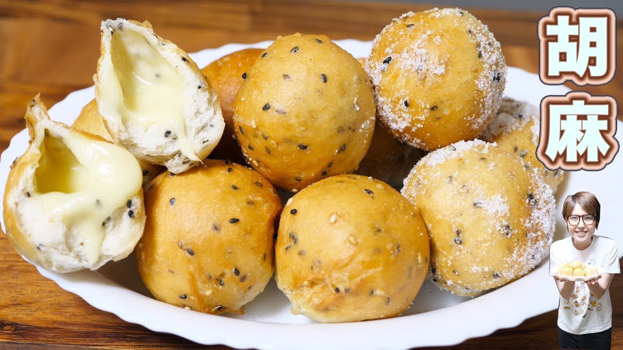 もちもちとろ り 胡麻チーズボール 揚げパンの作り方 Kattyanneru Youtube