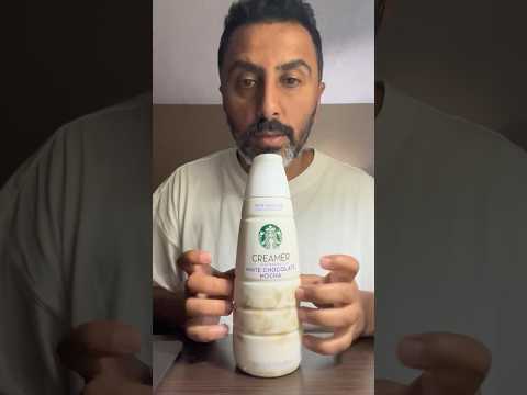 وايت شوكلت موكا من ستارب 