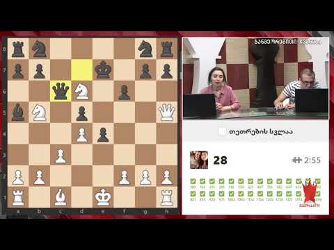 საჭადრაკო თავსატეხების ტურნირი - თორნიკე სანიკიძე