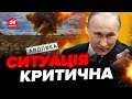 🤬УВАГА! В Авдіївці ВЖЕ ПОЧАЛИСЬ міські бої / Окупанти ЙДУТЬ штурмом вперед