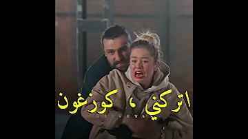 تمثيلها هنا روعة وخوفها على كوزغون 